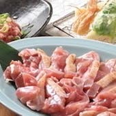 てん樹 北野坂店