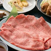 てん樹 北野坂店