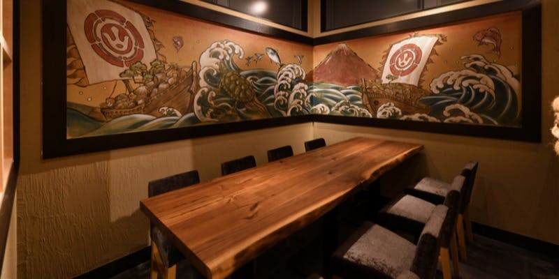 横浜 酒槽（さかふね）