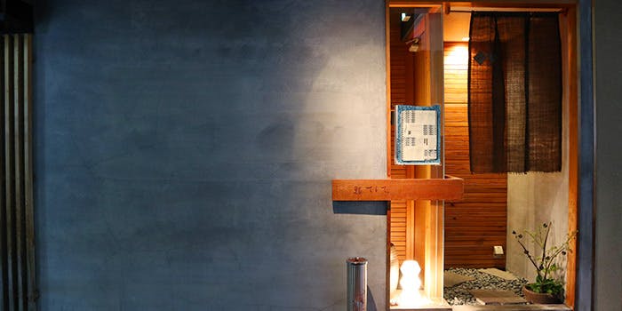 鮨 てとて - 画像1