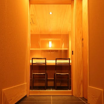 ランチ 和食 赤坂 四季庵 よう悦 Okaimonoモール レストラン