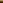 黒