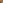 黒