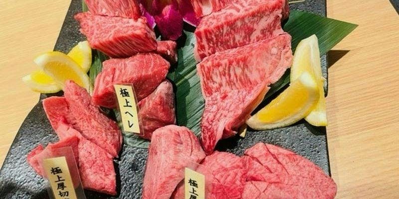 焼肉 輝 北新地
