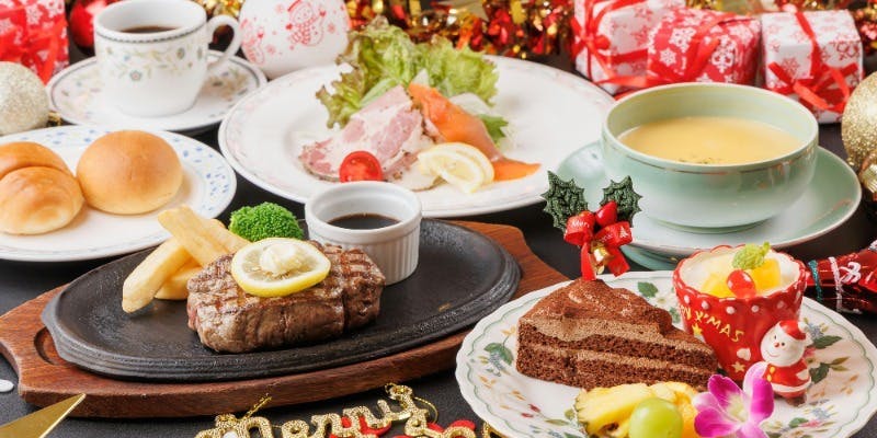 【Xmas2025】クリスマスランチ（ソフトドリンク付き）