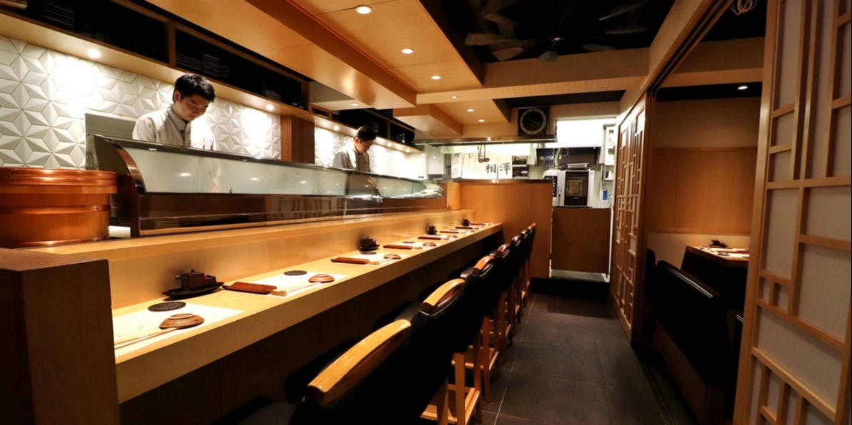 寿し処 相澤 - 画像1