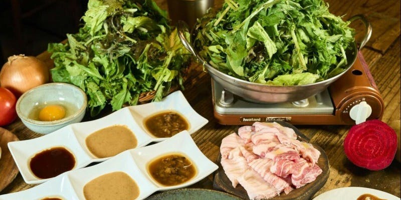 【農家の草鍋コース】旬の葉物野菜が食べ放題！ブランド豚のしゃぶしゃぶ