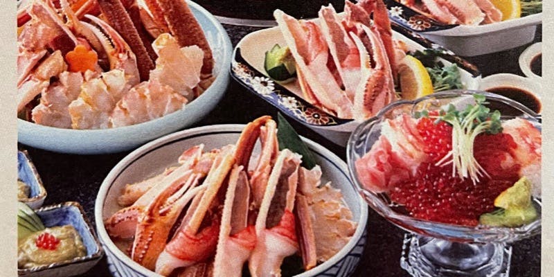 活ふぐとかにの専門店 かにふぐ家 - 画像11