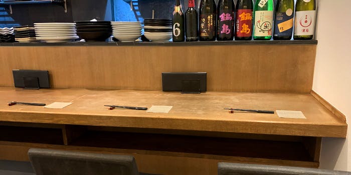 和彩 かくや - 画像4