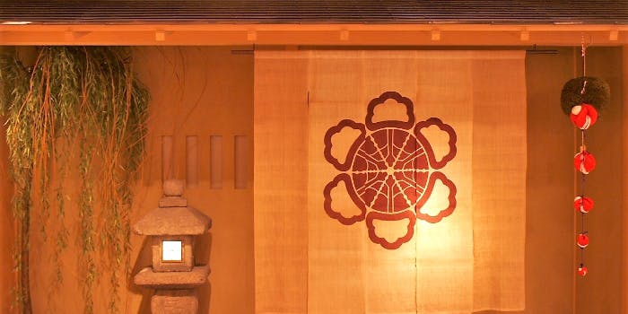 日本料理 大和屋さんげん 大阪梅田ヒルトンプラザ ウエスト お祝いコース 造り 煮物 主菜 デザートなど全8品 ディナー プラン メニュー 一休 Comレストラン