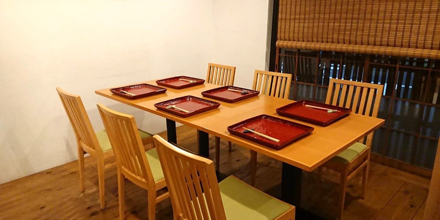 紫竹 葵湖（シチク キコ）