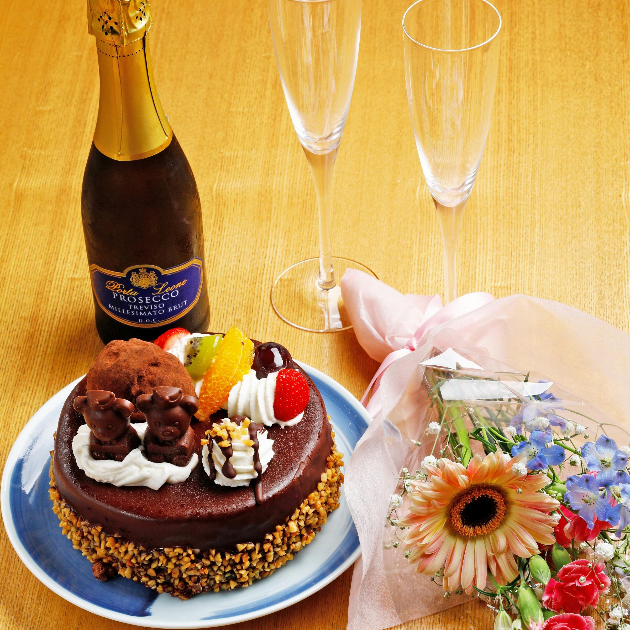 串料理 北銀扇 記念日 誕生日 前菜 造り 串揚げ6本など スパークリングハーフボトル ケーキ 個室 リクエスト ディナー プラン メニュー 一休 Comレストラン 串料理 北銀扇 記念日 誕生日 前菜 造り 串揚げ6本など スパークリングハーフボトル ケーキ 個室 リクエスト ディナー プラン メニュー 一休 Comレストラン