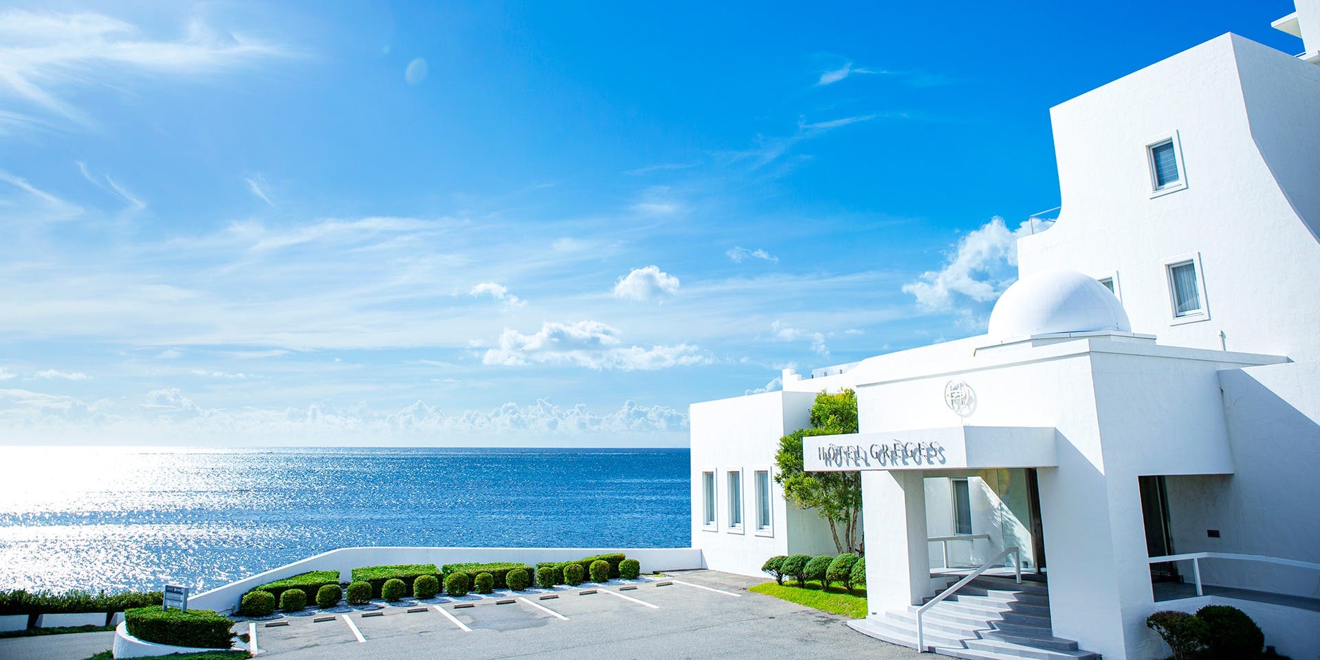 オテルグレージュ（HOTEL GREGES）