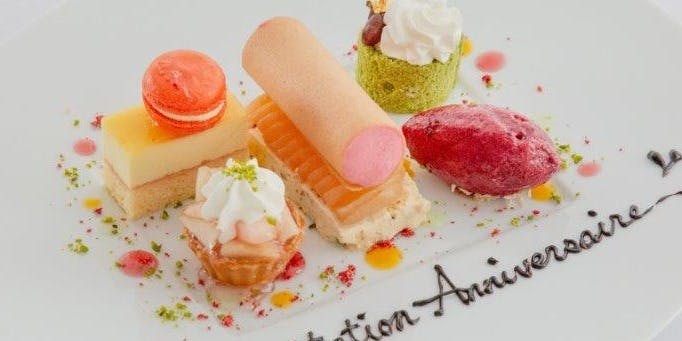 Hotel Greges オテルグレージュ オテルグレージュ Hotel Greges フランス料理 一休 Comレストラン