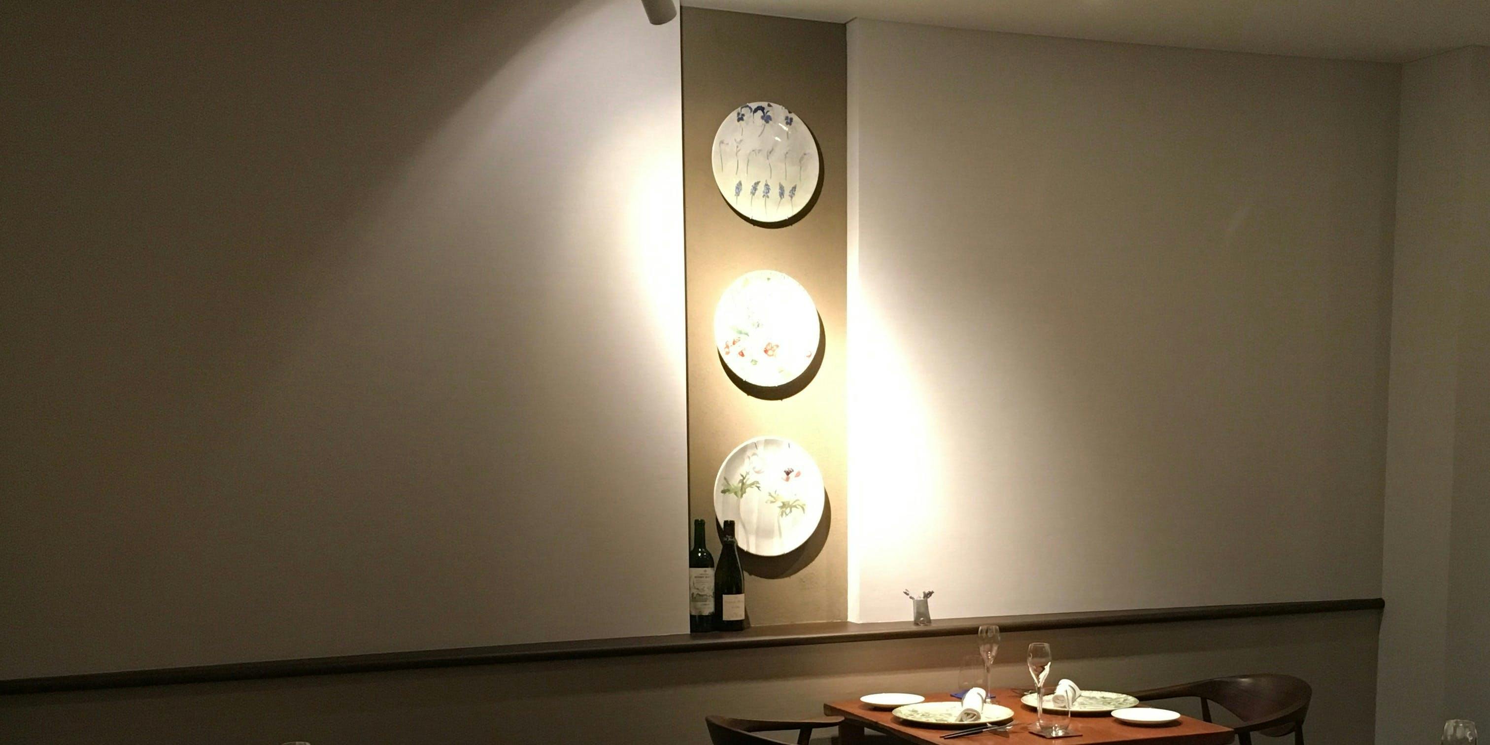 ラ・フォルム ド エテルニテ（la forme d'eternite）