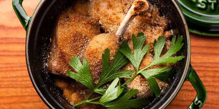 ラ・フォルム・ド・エテルニテ - 画像6