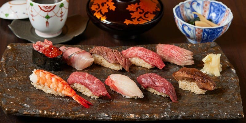 【個室確約】旬な海鮮と上質な和牛の融合　牛肉寿司おまかせ10貫　完全個室で大切な時間をお過ごしください
