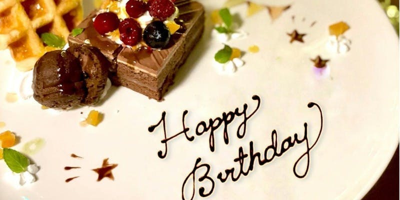 シュラスコレストラン ALEGRIA GINZA - 画像8