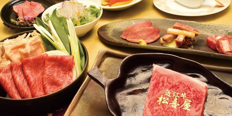 牛肉割烹（ステーキ＆すき焼き）鶴
