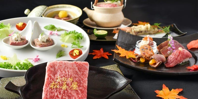 【極上ステーキ】牛肉割烹