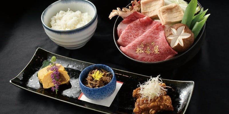 極上近江牛じゅんじゅんセット