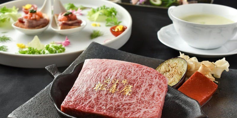 鉄板カウンターで食す、極上近江牛ステーキコース