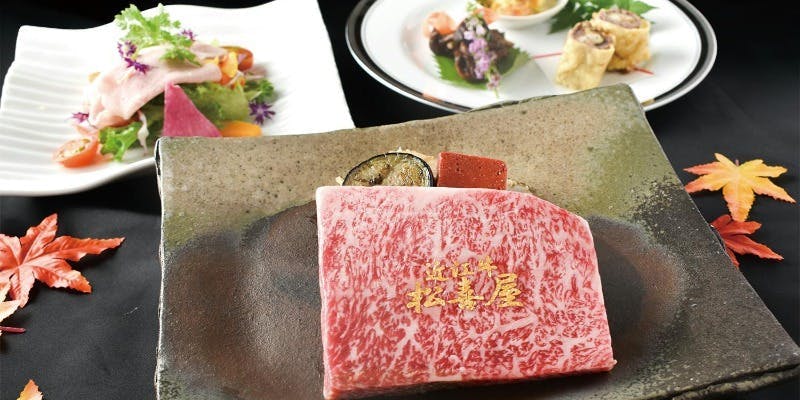 鉄板カウンターで食す、極上ステーキランチ