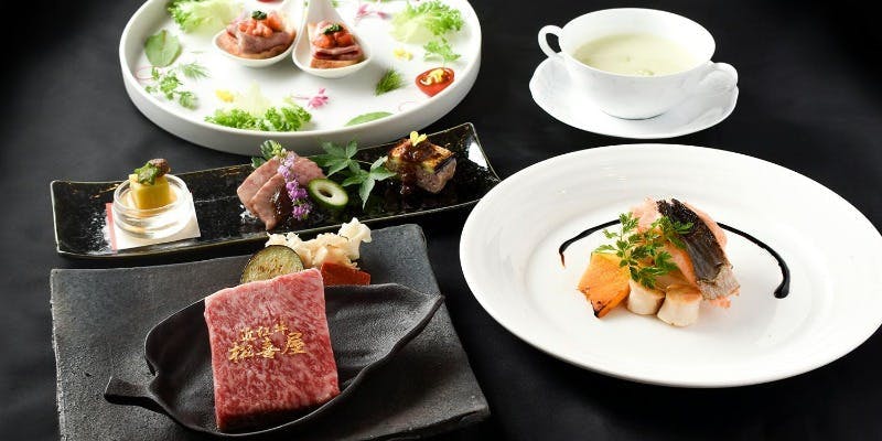 鉄板カウンターで食す、極上近江牛と魚介の鉄板焼きコース