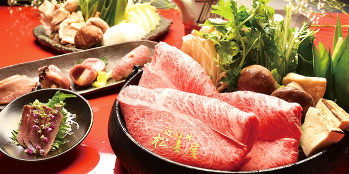 近江牛専門店 れすとらん 松喜屋 本店（マツキヤ）