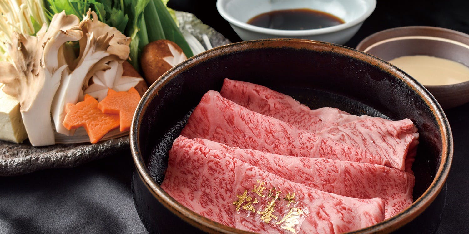 近江牛専門店 れすとらん 松喜屋 本店 - 画像5