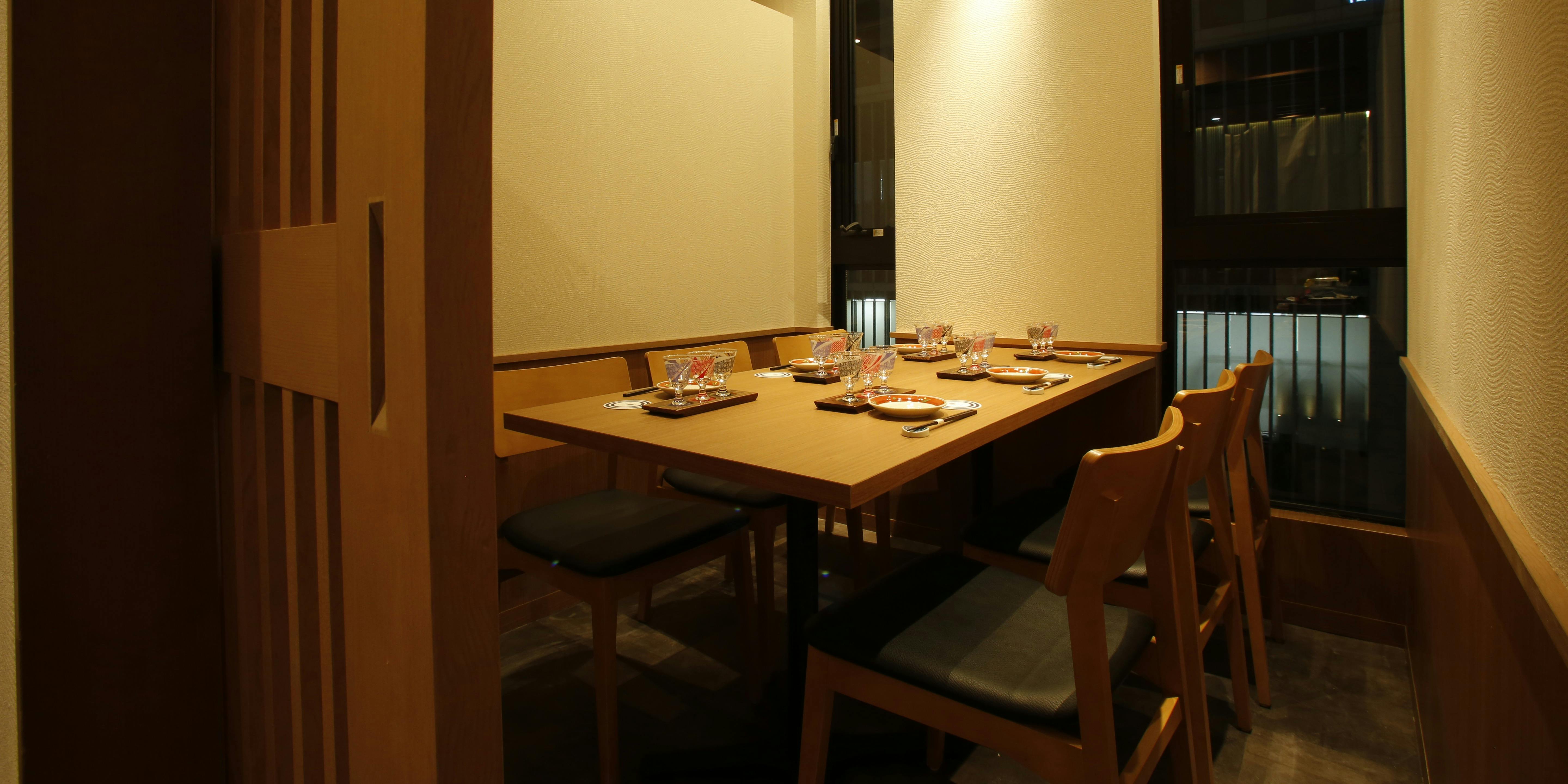 ランチ 和食日和 おさけと 大門浜松町 ワショクビヨリ オサケト ダイモンハママツチョウ 大門 全国の日本酒とくずし割烹 一休 Comレストラン ランチ 和食日和 おさけと 大門浜松町 ワショクビヨリ オサケト ダイモンハママツチョウ 大門 全国の日本酒とくずし割烹 一休 Comレストラン