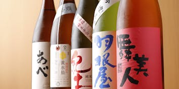 【飲み放題付きプラン】日本酒と相性抜群の全7品旬会席 - 和食日和 おさけと 大門浜松町