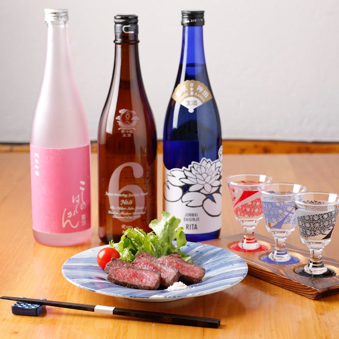 和食日和 おさけと 大門浜松町 酒 人 語らい 接待にもおススメの全8品旬会席を堪能 新政含む 日本酒3種セット 個室選択可 ディナー プラン メニュー 一休 Comレストラン 和食日和 おさけと 大門浜松町 酒 人 語らい 接待にもおススメの全8品旬会席を堪能 新政含む 日本酒3種セット 個室選択可 ディナー プラン メニュー 一休 Comレストラン