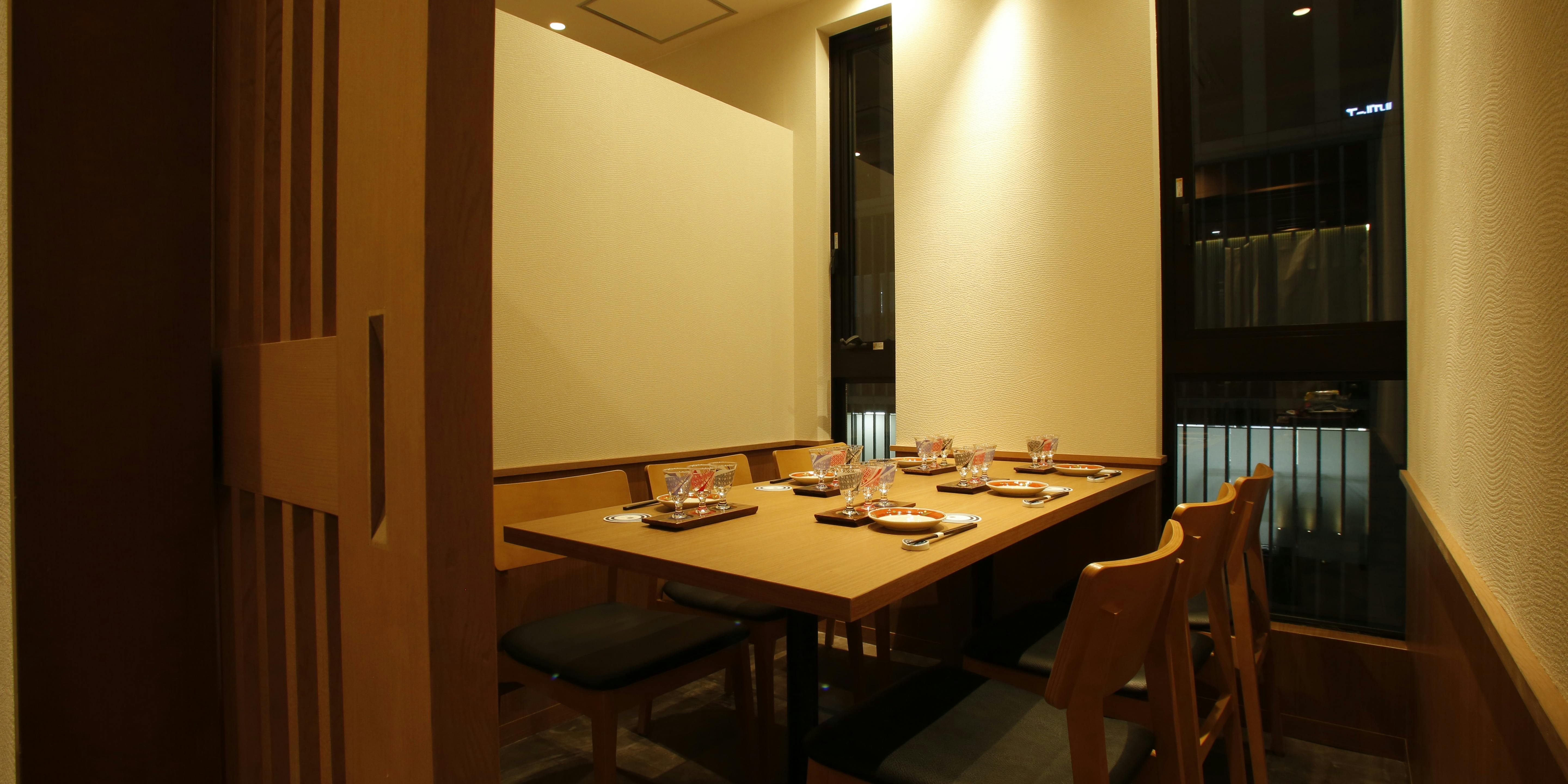 和食日和 おさけと 大門浜松町 (ワショクビヨリ オサケト ダイモン