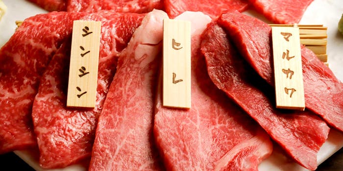 焼肉りんご - 画像6