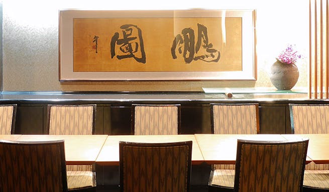 花殿 Ka Den 京橋京阪モール カデン キョウバシケイハンモール 京橋 鉄板焼き ステーキ 焼肉 一休 Comレストラン