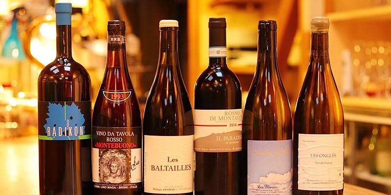 ボータン（Beau Temps ぼたん）