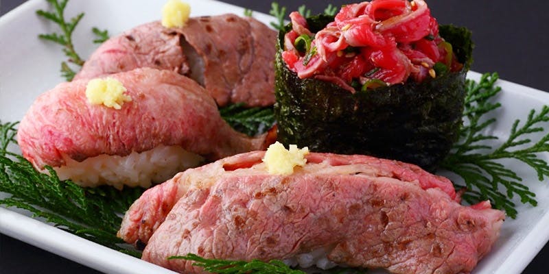 やきにく萬野 本店