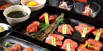焼肉屋のオシャレなフルコース　～niku no OTO スタンダードコース～　 - niku no OTO