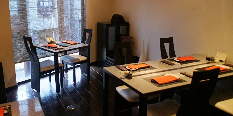 和天 吉（kichi）