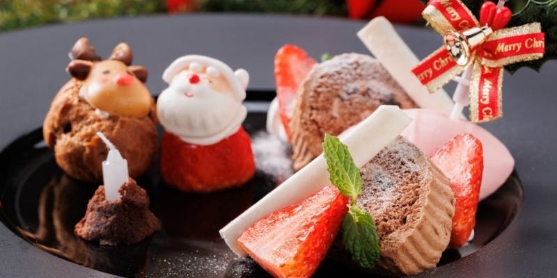 【Xmas2025】12/1～23 大切な方との一足早いクリスマス気分を