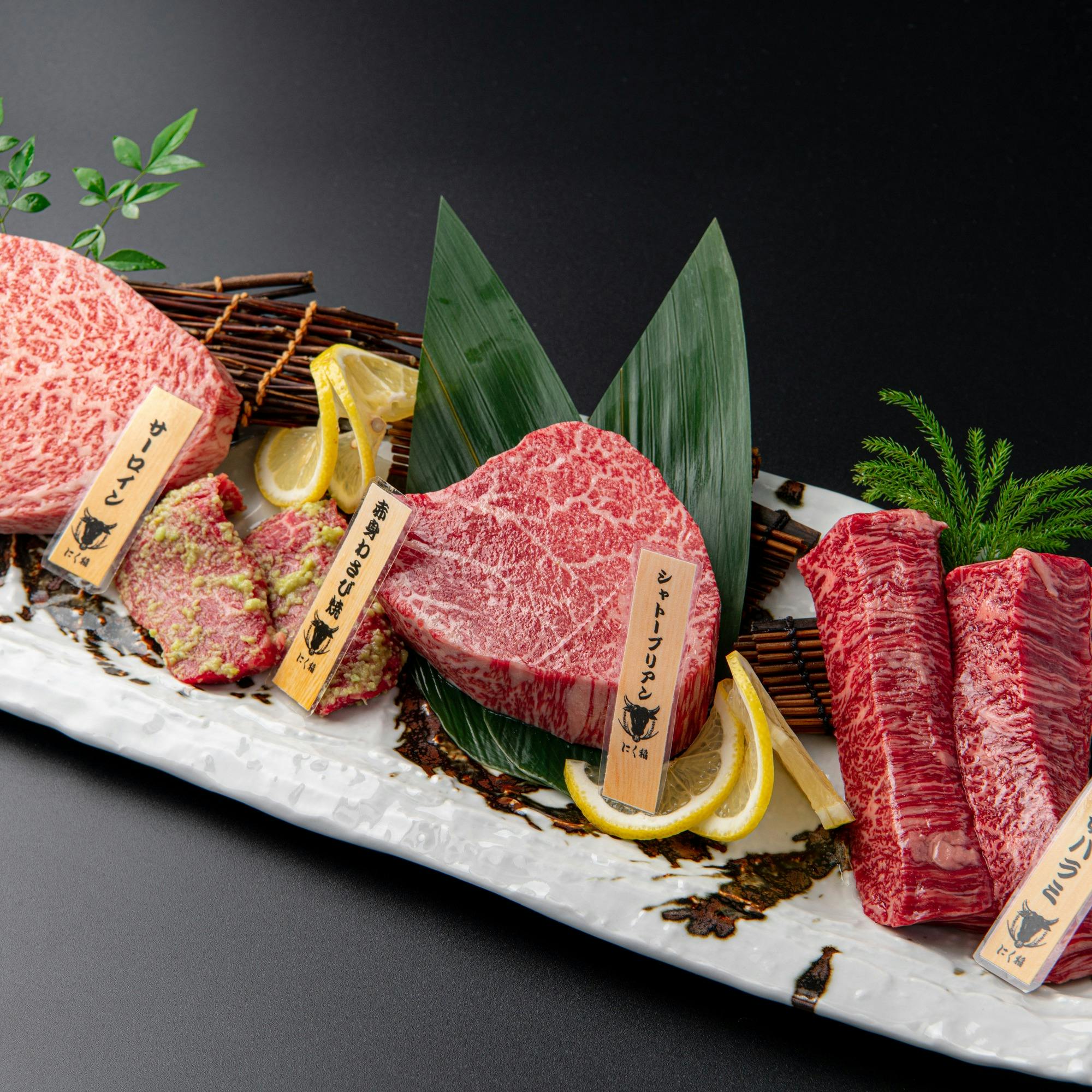 κμйᎥ専用ページ 新潟雪むろ熟成焼肉 にく稲 六本木店 (ニクイネ) - 六本木/焼肉 [一休