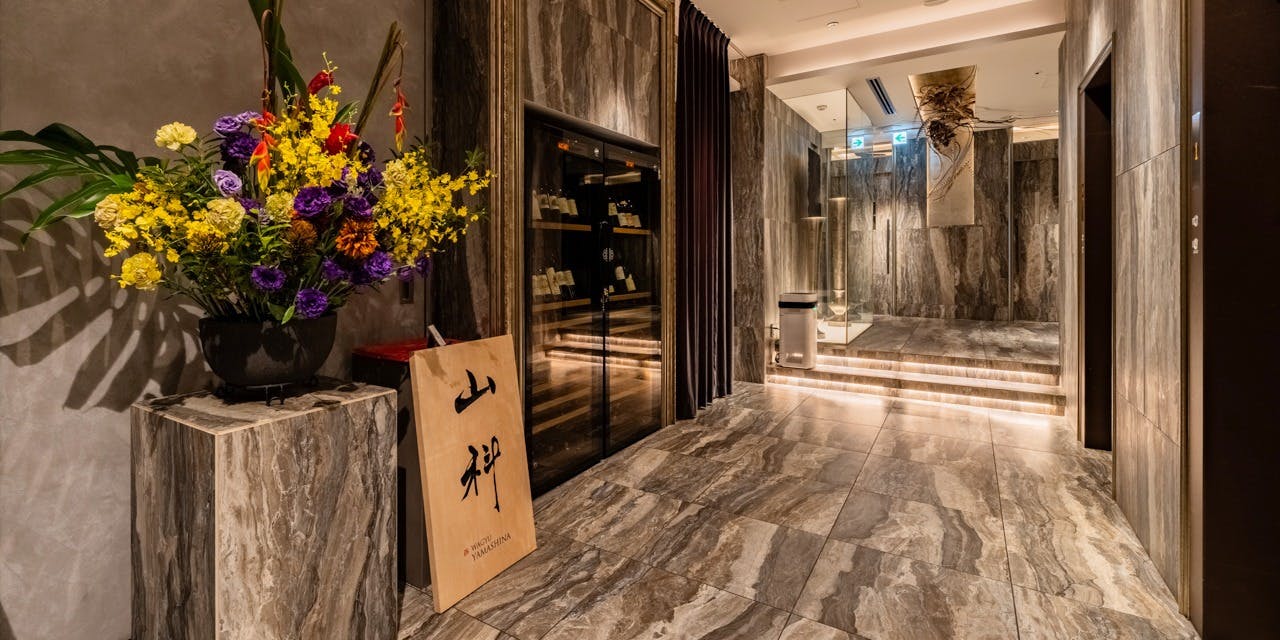 銀座 山科 - 画像3