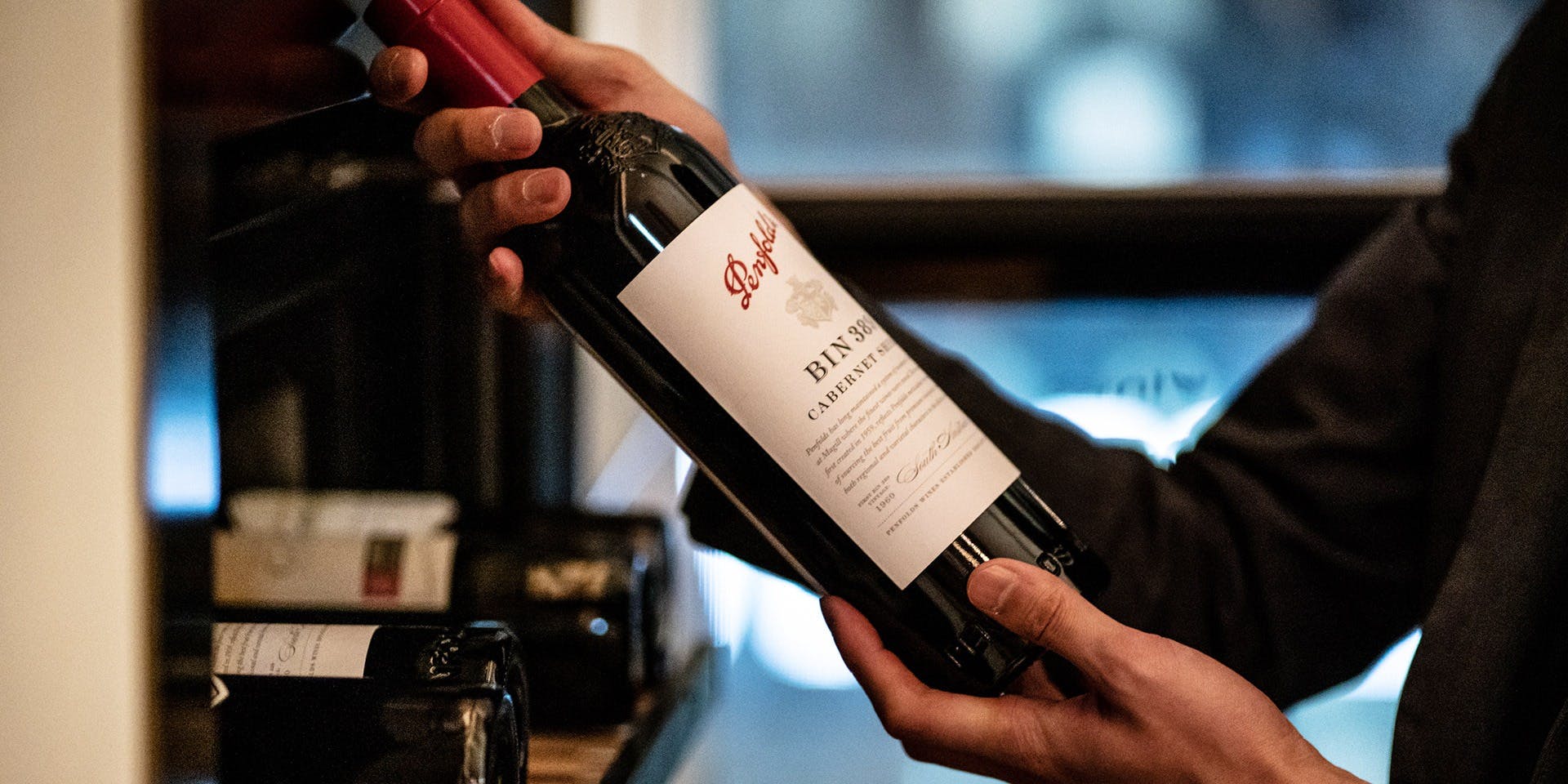 BALCON TOKYO（バルコン・トーキョー）