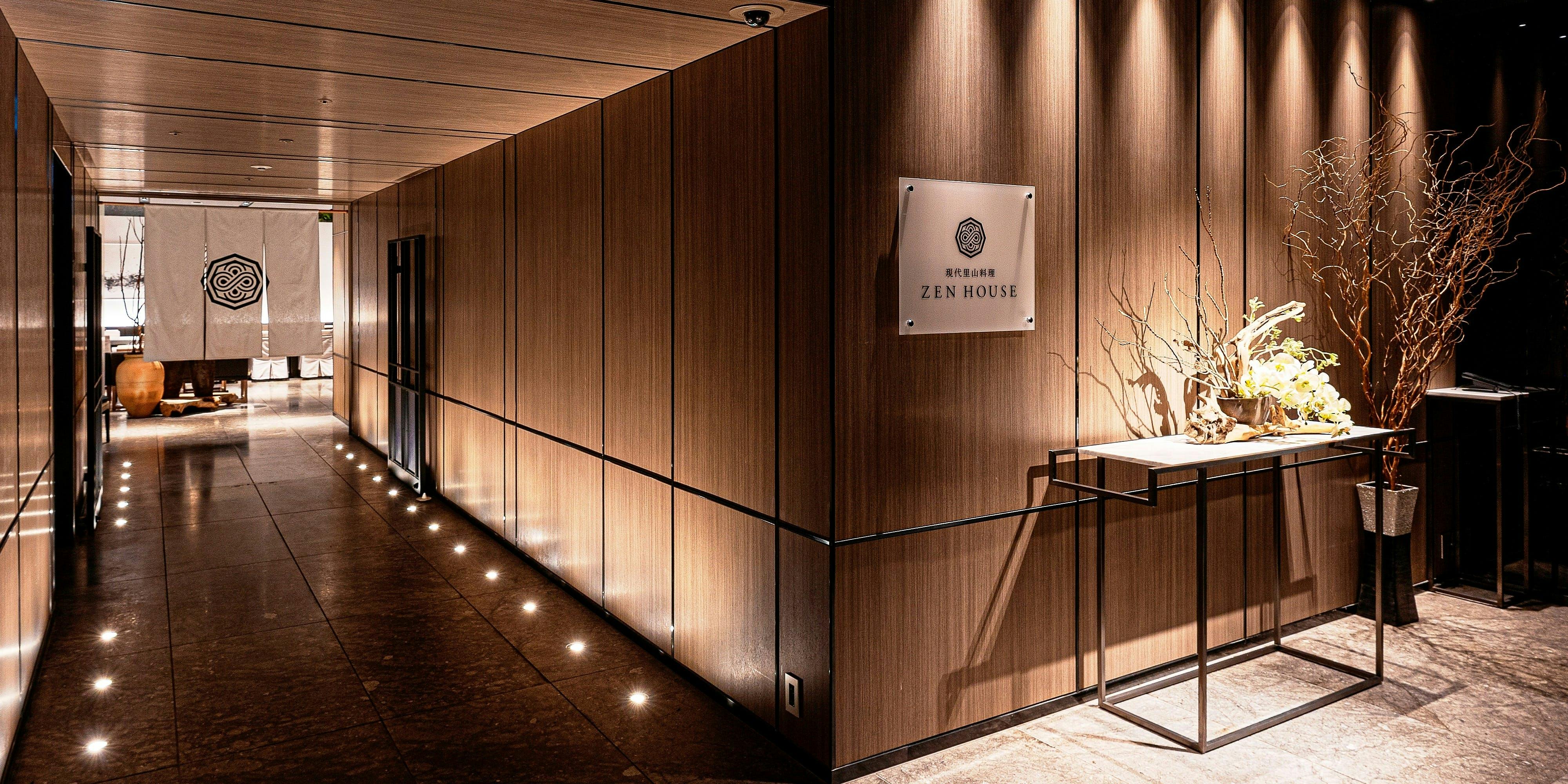 現代里山料理 ZEN HOUSE／ミレニアム 三井ガーデンホテル 東京