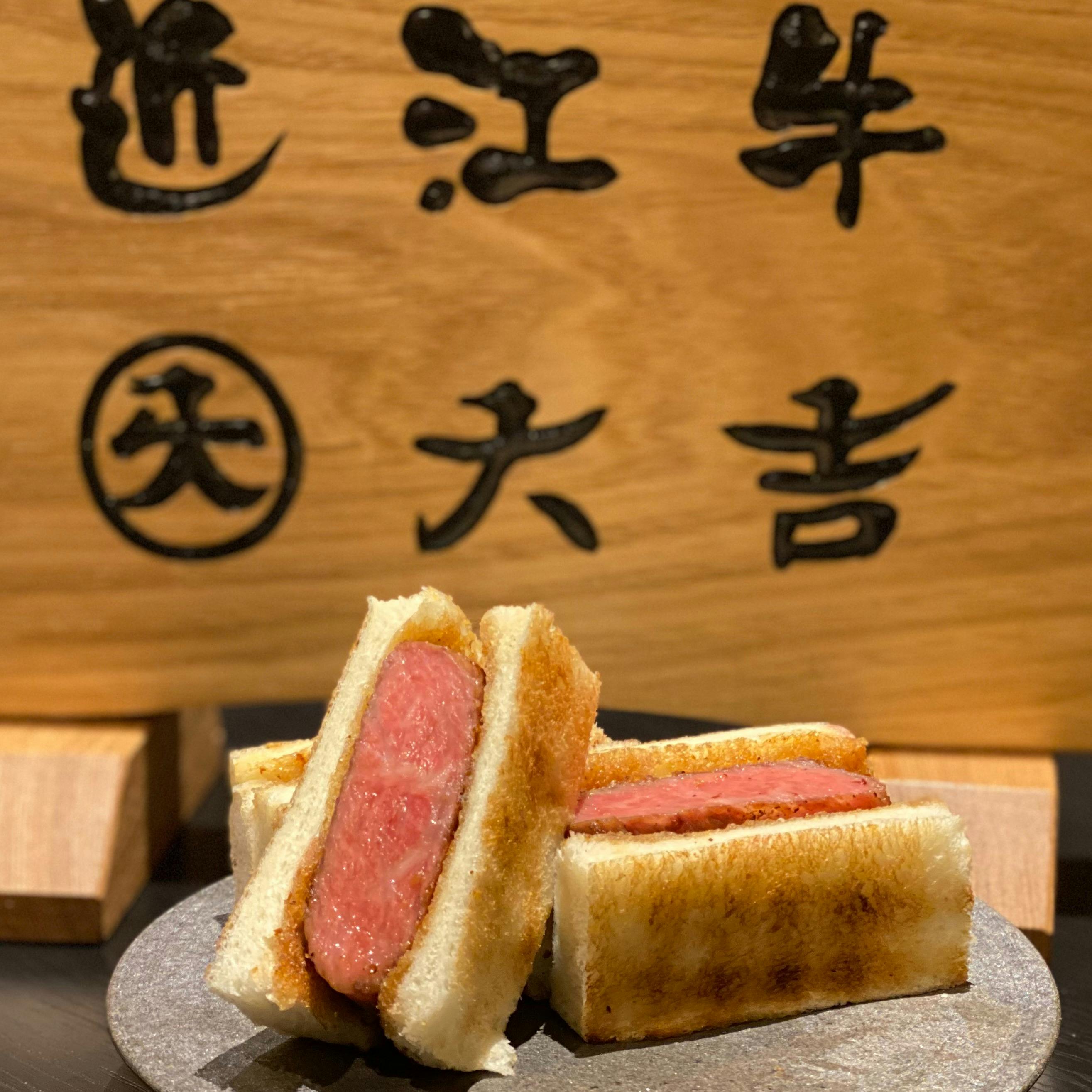 ディナー 和牛会席 祇園 だいきち ワギュウカイセキ ギオン ダイキチ 祇園四条 肉料理 ステーキ 肉割烹 一休 Comレストラン