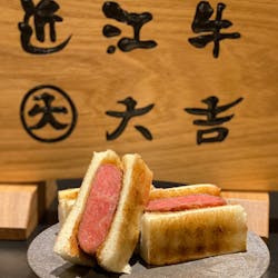 ディナー 和牛会席 祇園 だいきち ワギュウカイセキ ギオン ダイキチ 祇園四条 肉料理 ステーキ 肉割烹 一休 Comレストラン ディナー 和牛会席 祇園 だいきち ワギュウカイセキ ギオン ダイキチ 祇園四条 肉料理 ステーキ 肉割烹 一休 Comレストラン