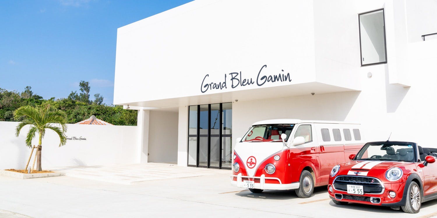 Grand Bleu Gamin　レストラン - 画像3