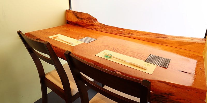 四季彩御料理 わかな