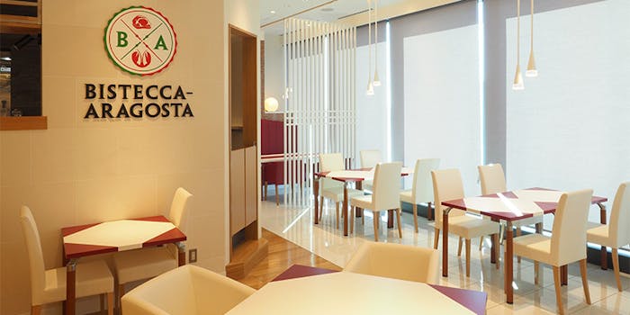 ディナー ビステッカ アラゴスタ Bistecca Aragosta 渋谷 イタリア料理 一休 Comレストラン